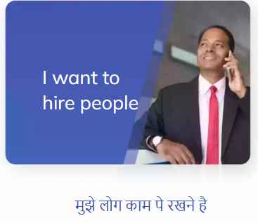 ApnaWorkHub Kam Dunga